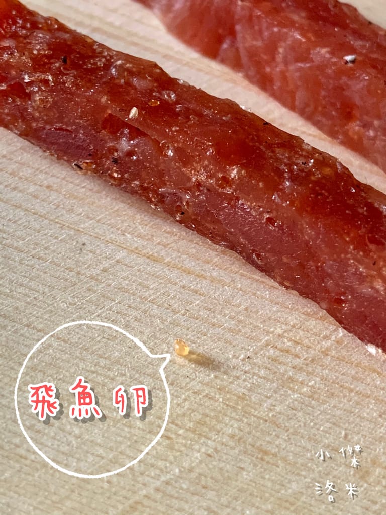 《美食》胖胖豬-PANPANJU ｜ 健康美味肉鬆肉乾堅果 台北台中必買伴手禮 年節禮盒推薦 台北伴手禮推薦 宅配美食