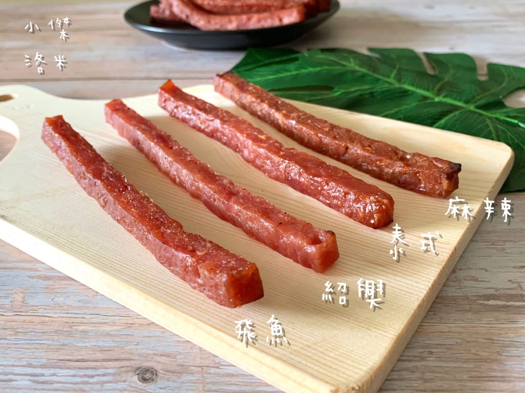 《美食》胖胖豬-PANPANJU ｜ 健康美味肉鬆肉乾堅果 台北台中必買伴手禮 年節禮盒推薦 台北伴手禮推薦 宅配美食