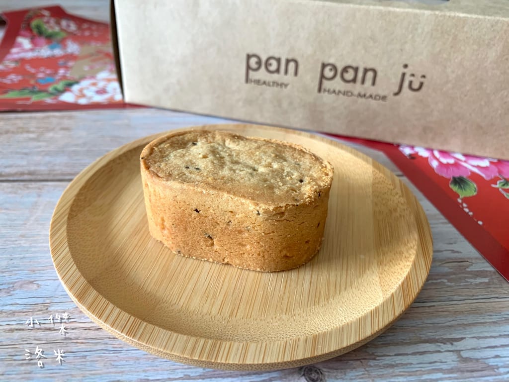 《美食》胖胖豬-PANPANJU ｜ 健康美味肉鬆肉乾堅果 台北台中必買伴手禮 年節禮盒推薦 台北伴手禮推薦 宅配美食