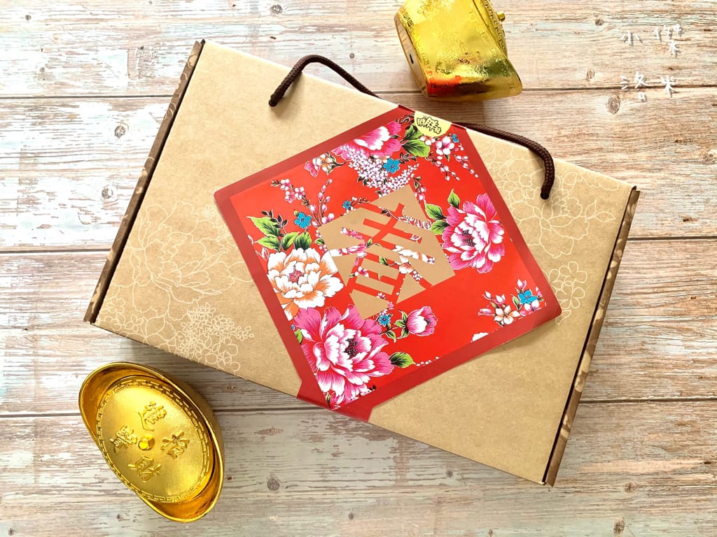 《美食》胖胖豬-PANPANJU ｜ 健康美味肉鬆肉乾堅果 台北台中必買伴手禮 年節禮盒推薦 台北伴手禮推薦 宅配美食