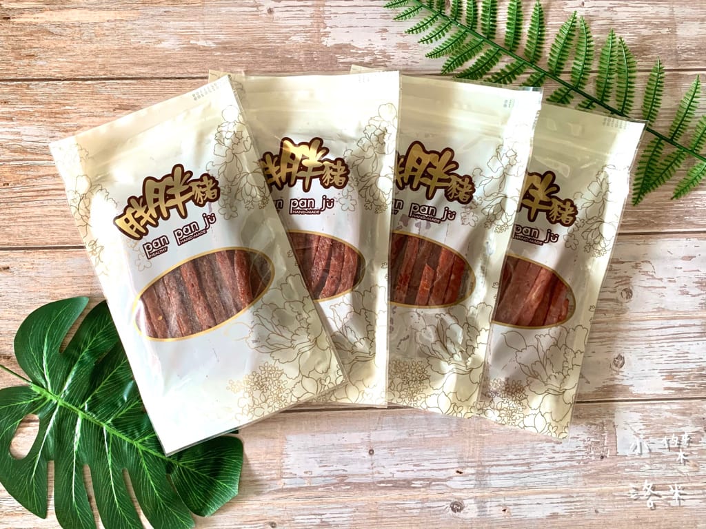 《美食》胖胖豬-PANPANJU ｜ 健康美味肉鬆肉乾堅果 台北台中必買伴手禮 年節禮盒推薦 台北伴手禮推薦 宅配美食