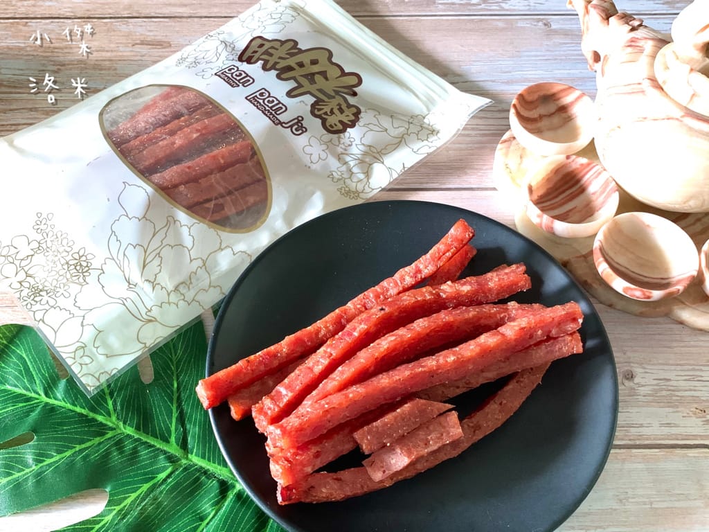 《美食》胖胖豬-PANPANJU ｜ 健康美味肉鬆肉乾堅果 台北台中必買伴手禮 年節禮盒推薦 台北伴手禮推薦 宅配美食
