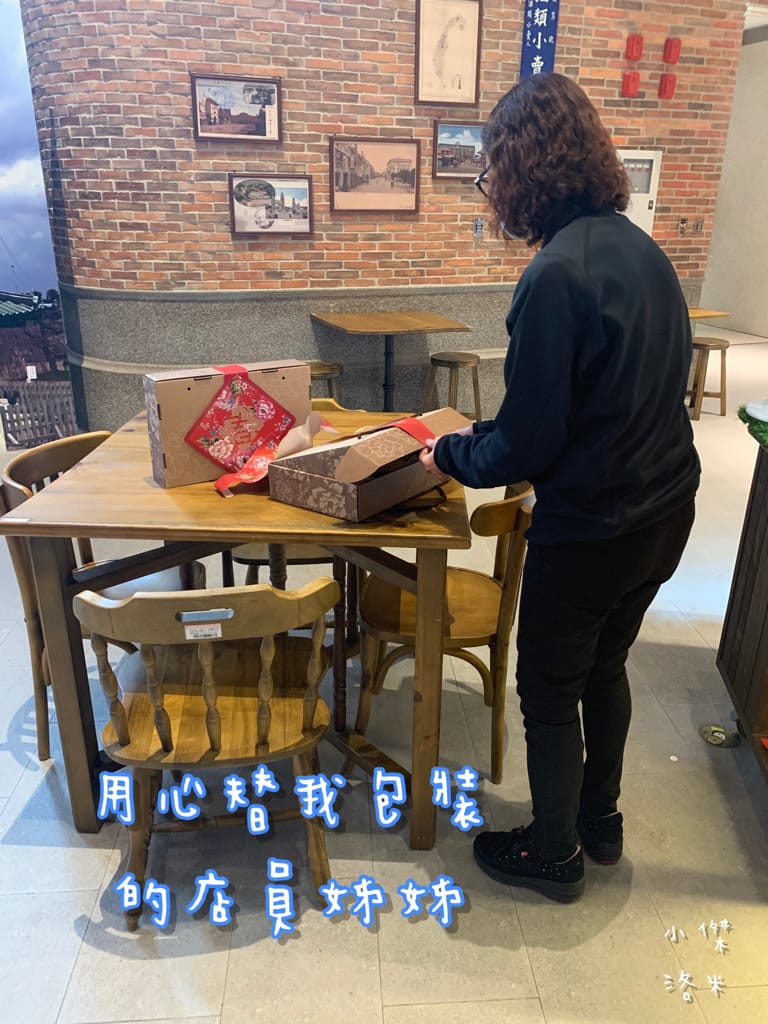 《美食》胖胖豬-PANPANJU ｜ 健康美味肉鬆肉乾堅果 台北台中必買伴手禮 年節禮盒推薦 台北伴手禮推薦 宅配美食