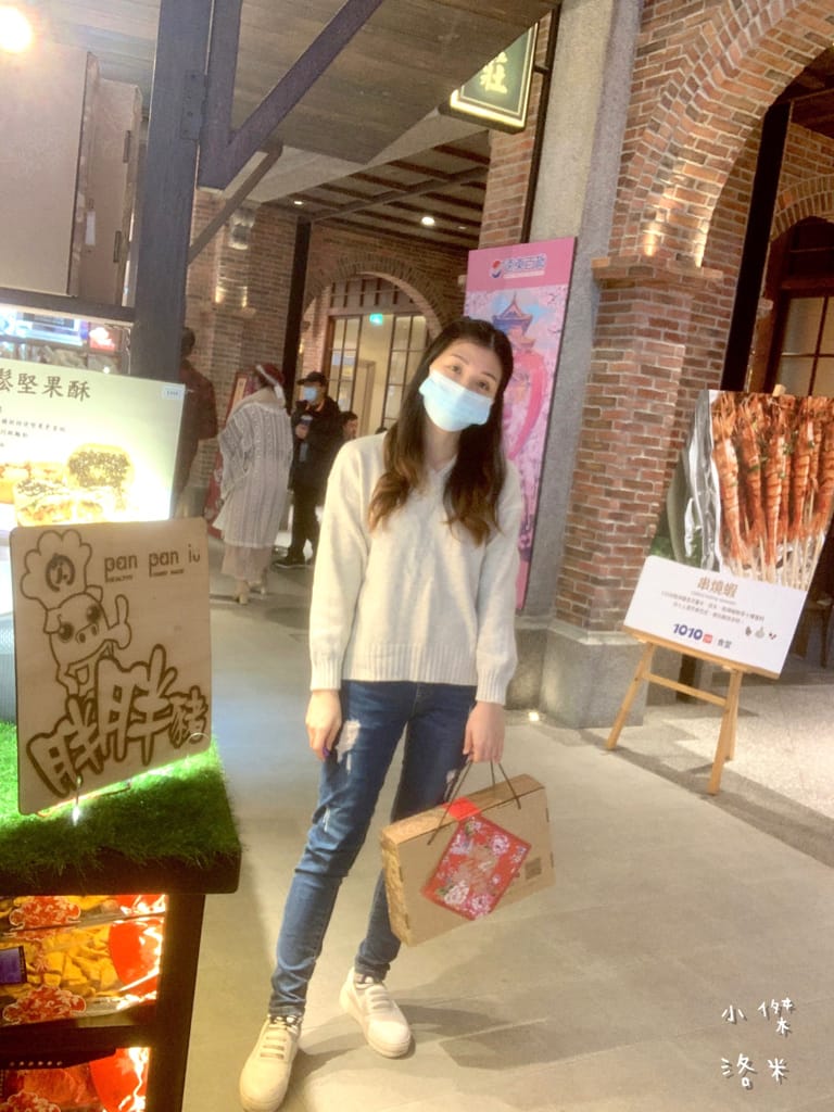 《美食》胖胖豬-PANPANJU ｜ 健康美味肉鬆肉乾堅果 台北台中必買伴手禮 年節禮盒推薦 台北伴手禮推薦 宅配美食