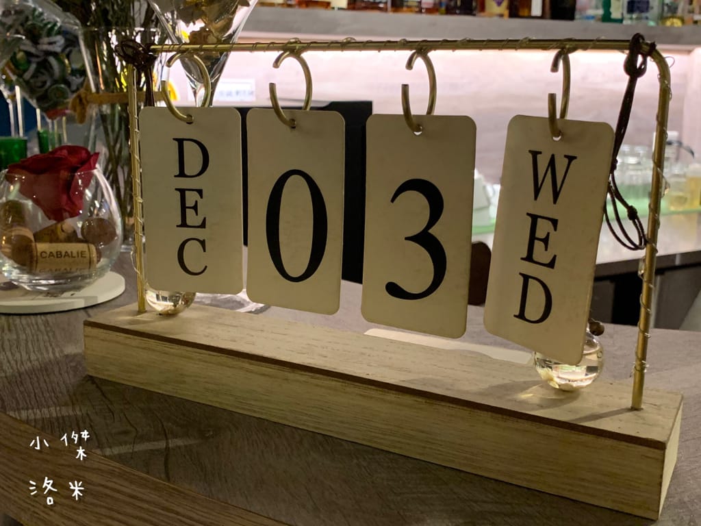 《美食》紅廚小餐館 ｜ 鶯歌超chill異國料理 下班小酌兩杯 適合約會的餐酒館 新北鶯歌美食推薦 復古鶯歌餐酒館