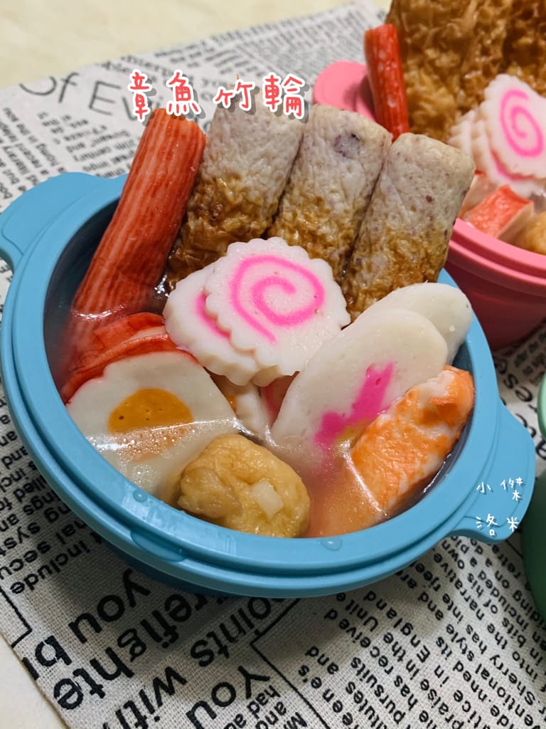 《美食》紀文關東煮 ｜ 冬日溫暖人心的國民美食  在台灣品嚐日本職人精神堅持的原始風味 全聯開賣