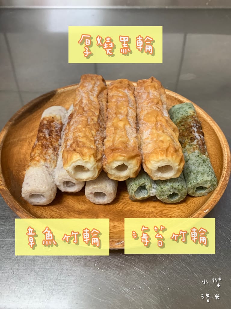 《美食》紀文關東煮 ｜ 冬日溫暖人心的國民美食  在台灣品嚐日本職人精神堅持的原始風味 全聯開賣