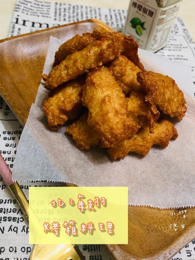 《美食》紀文關東煮 ｜ 冬日溫暖人心的國民美食  在台灣品嚐日本職人精神堅持的原始風味 全聯開賣