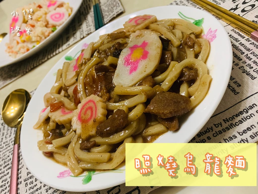 《美食》紀文關東煮 ｜ 冬日溫暖人心的國民美食  在台灣品嚐日本職人精神堅持的原始風味 全聯開賣