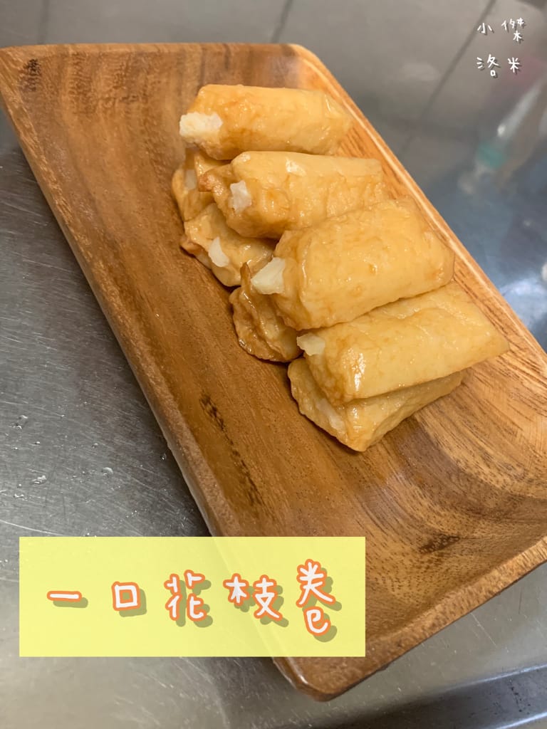 《美食》紀文關東煮 ｜ 冬日溫暖人心的國民美食  在台灣品嚐日本職人精神堅持的原始風味 全聯開賣