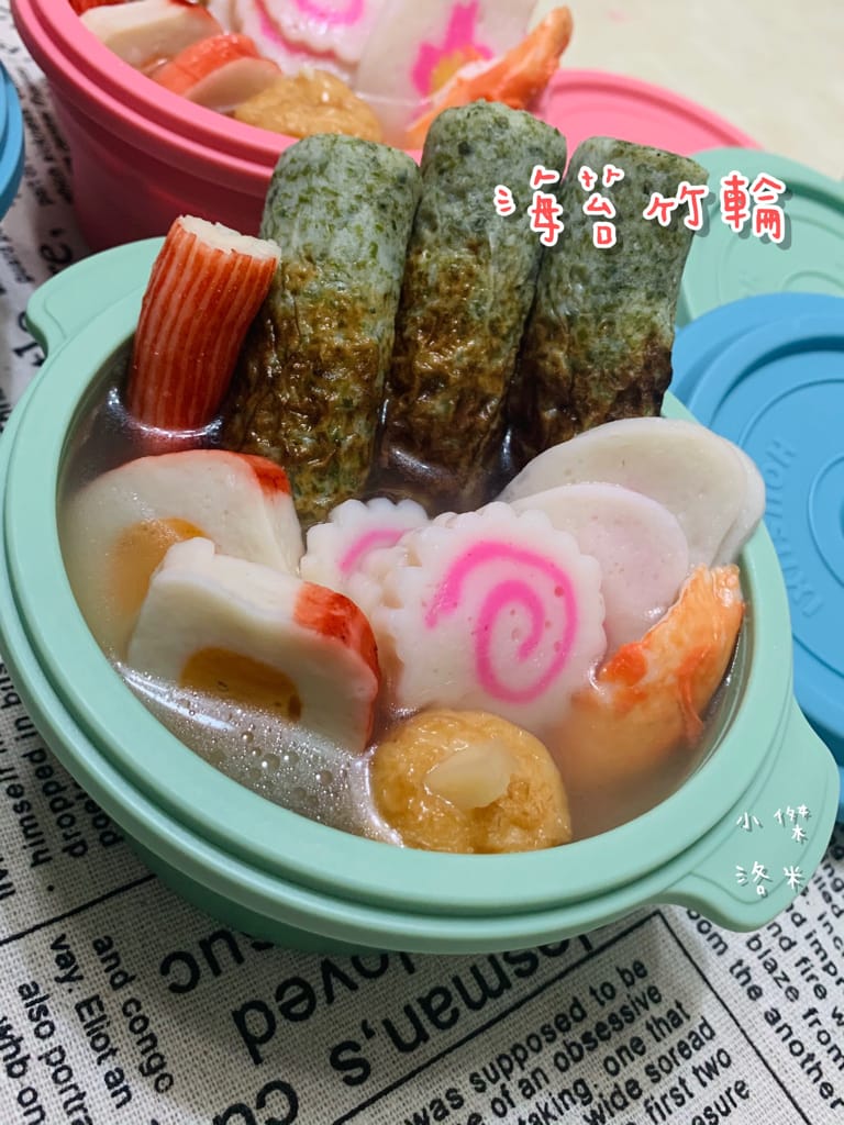 《美食》紀文關東煮 ｜ 冬日溫暖人心的國民美食  在台灣品嚐日本職人精神堅持的原始風味 全聯開賣