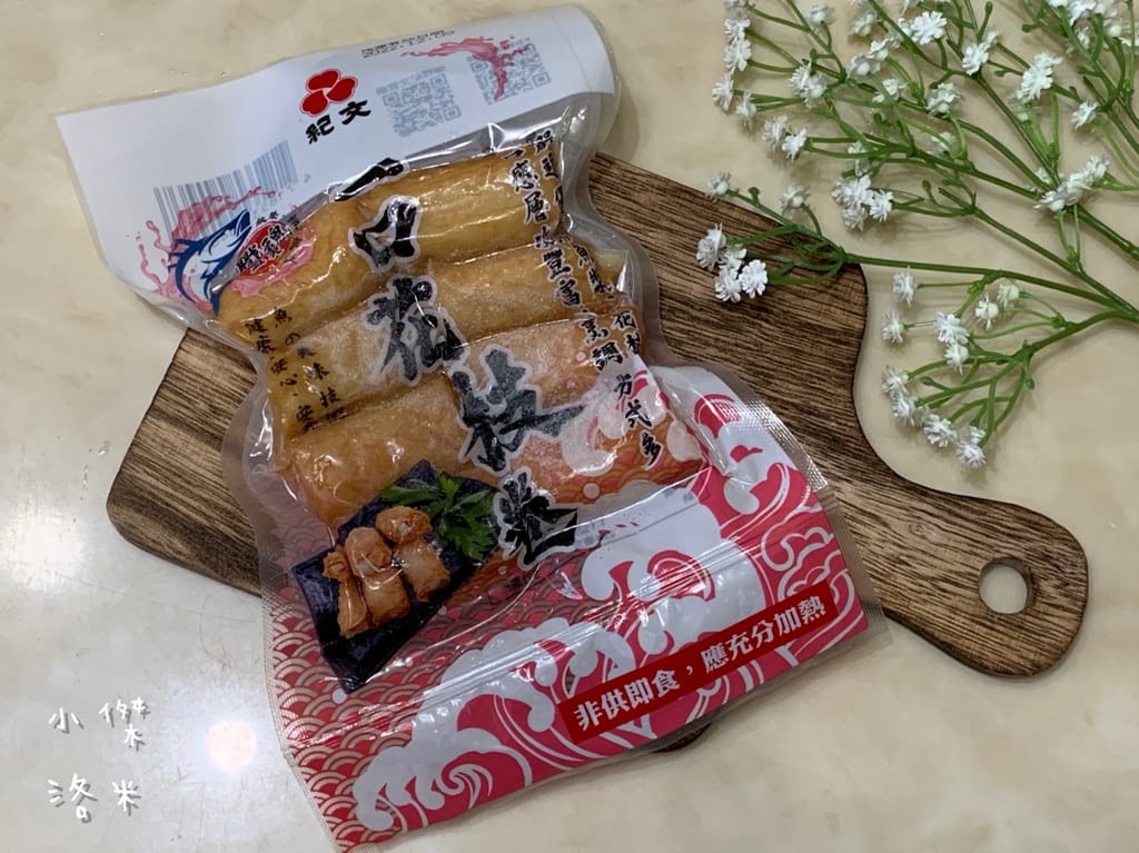 《美食》紀文關東煮 ｜ 冬日溫暖人心的國民美食  在台灣品嚐日本職人精神堅持的原始風味 全聯開賣