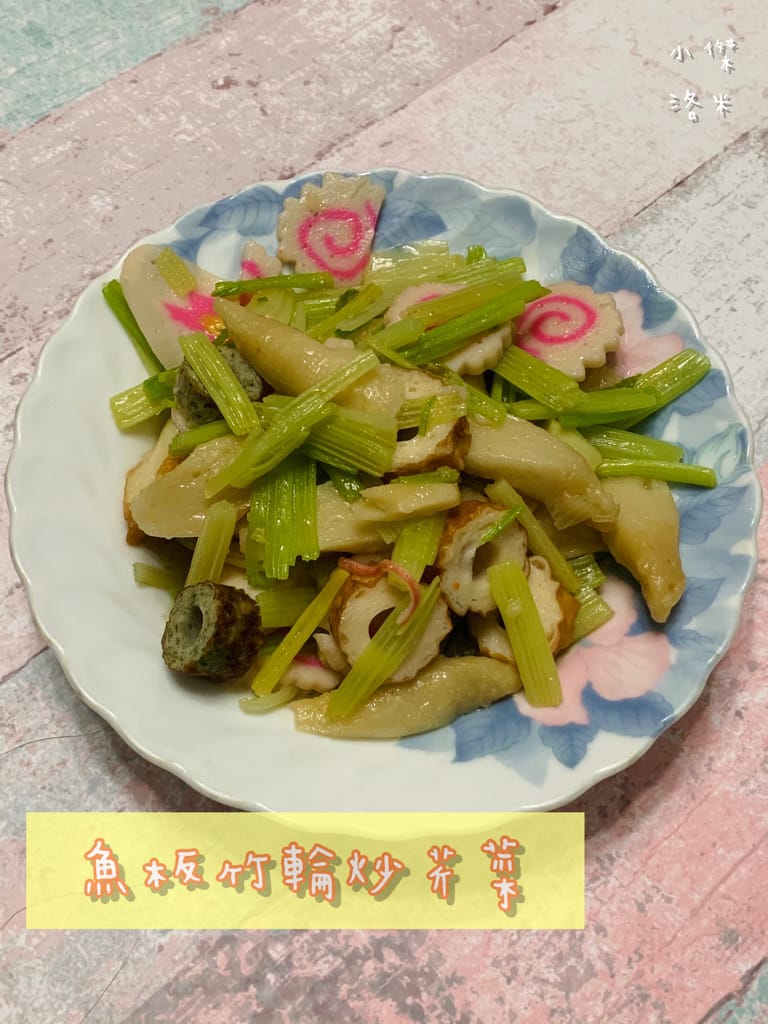 《美食》紀文關東煮 ｜ 冬日溫暖人心的國民美食  在台灣品嚐日本職人精神堅持的原始風味 全聯開賣