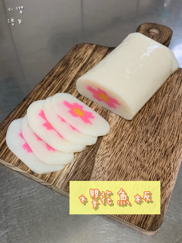 《美食》紀文關東煮 ｜ 冬日溫暖人心的國民美食  在台灣品嚐日本職人精神堅持的原始風味 全聯開賣