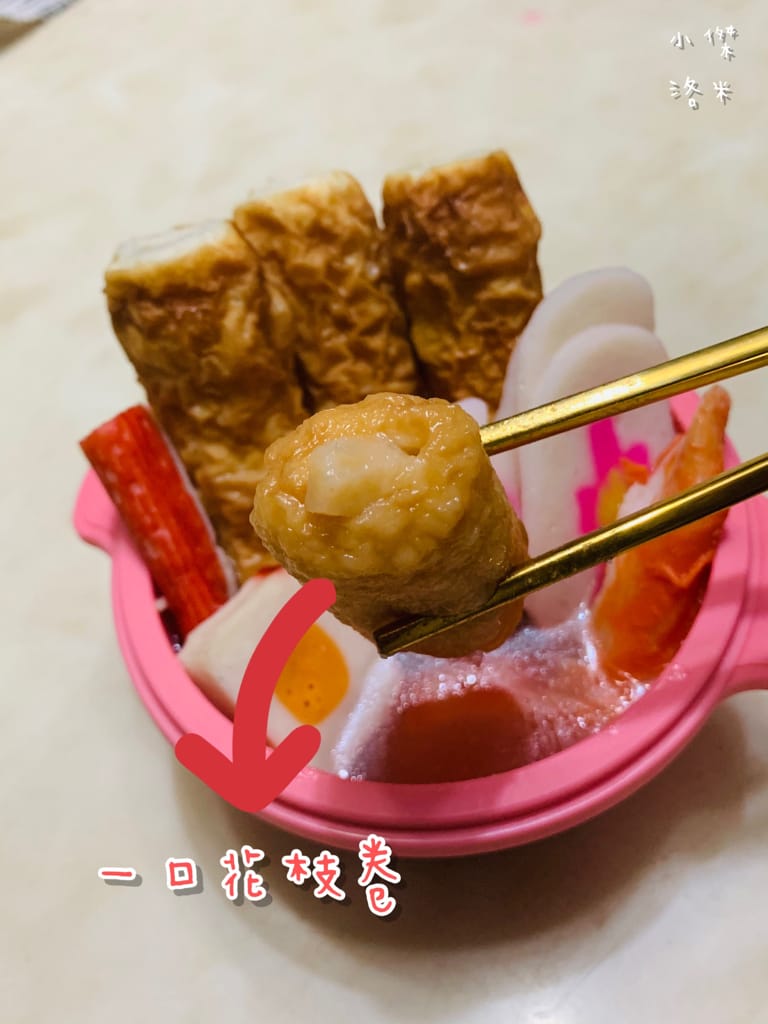 《美食》紀文關東煮 ｜ 冬日溫暖人心的國民美食  在台灣品嚐日本職人精神堅持的原始風味 全聯開賣