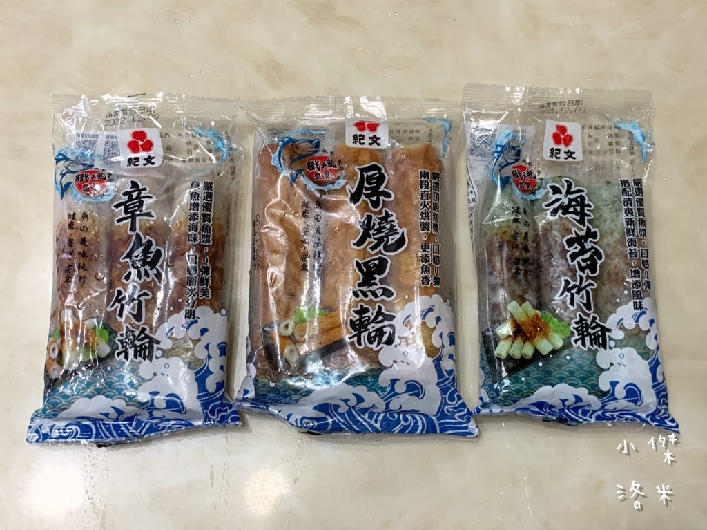 《美食》紀文關東煮 ｜ 冬日溫暖人心的國民美食  在台灣品嚐日本職人精神堅持的原始風味 全聯開賣