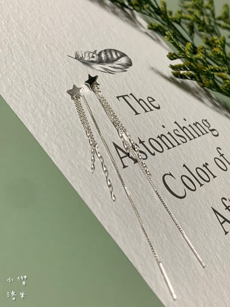 《時尚穿搭》Mine Accessory | 女孩必收!小清新飾品開箱  平價質感項鍊、耳環、戒指、手鍊  925純銀/純鋼系列 送份好禮愛自己