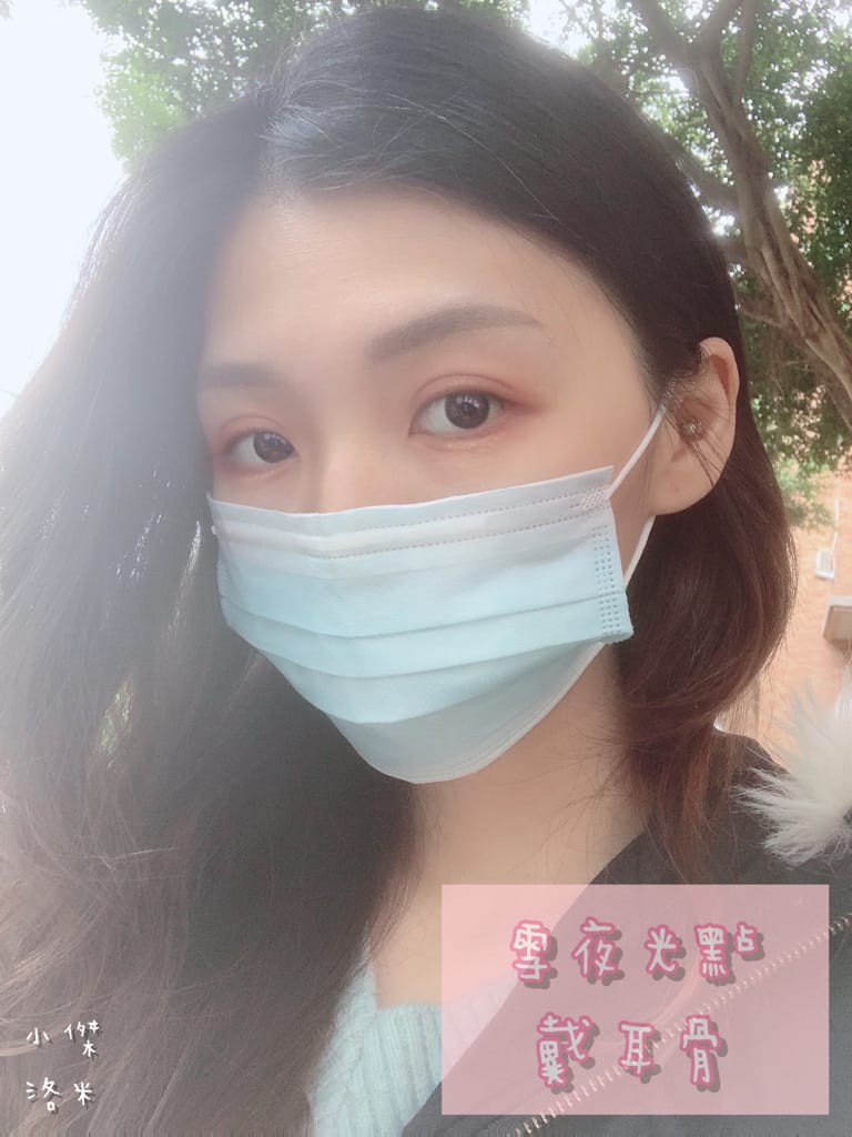 《時尚穿搭》Mine Accessory | 女孩必收!小清新飾品開箱  平價質感項鍊、耳環、戒指、手鍊  925純銀/純鋼系列 送份好禮愛自己