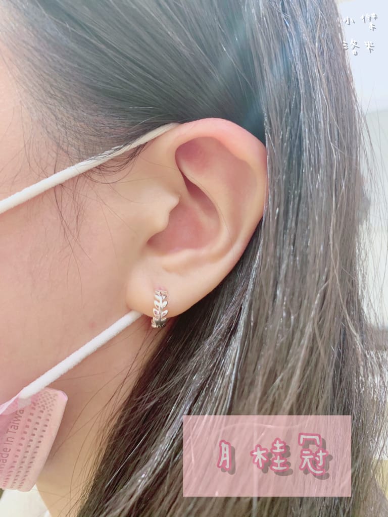 《時尚穿搭》Mine Accessory | 女孩必收!小清新飾品開箱  平價質感項鍊、耳環、戒指、手鍊  925純銀/純鋼系列 送份好禮愛自己