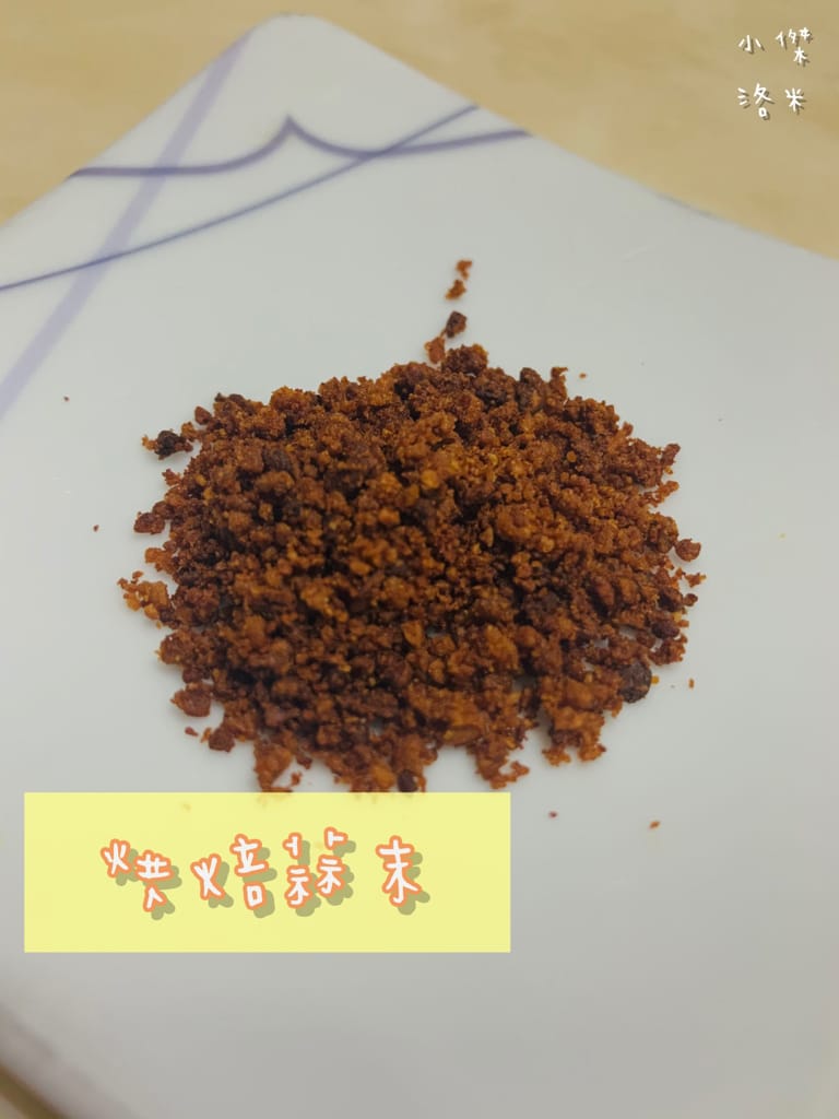 《宅配美食》冠軍熊本拉麵 ｜ 在家嚐森本家玫瑰緣別館拉麵 防疫吃美食 銷魂宵夜 宅配美食