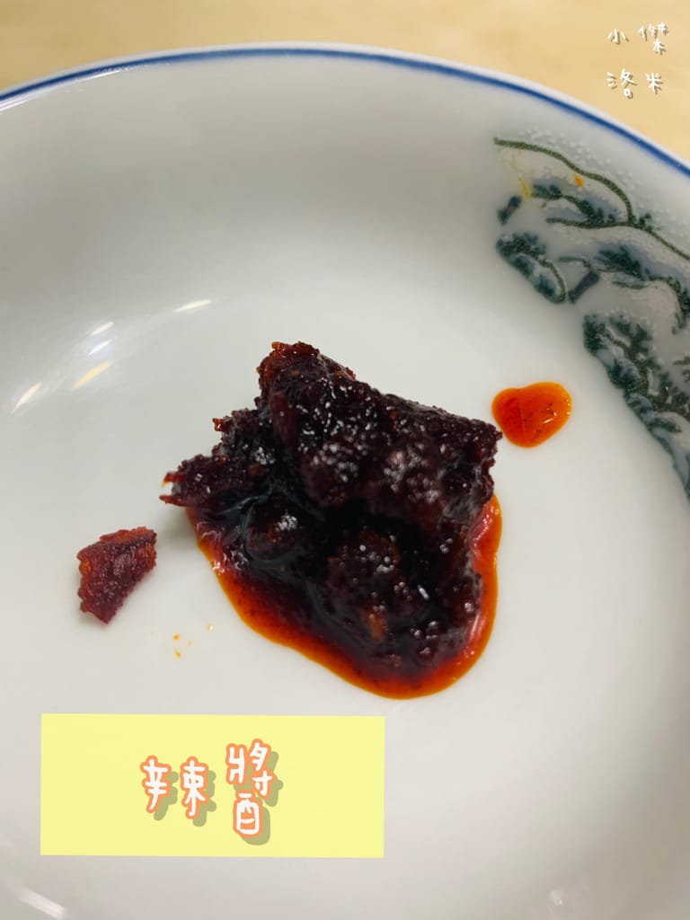 《宅配美食》冠軍熊本拉麵 ｜ 在家嚐森本家玫瑰緣別館拉麵 防疫吃美食 銷魂宵夜 宅配美食