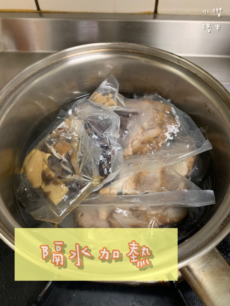 《宅配美食》冠軍熊本拉麵 ｜ 在家嚐森本家玫瑰緣別館拉麵 防疫吃美食 銷魂宵夜 宅配美食