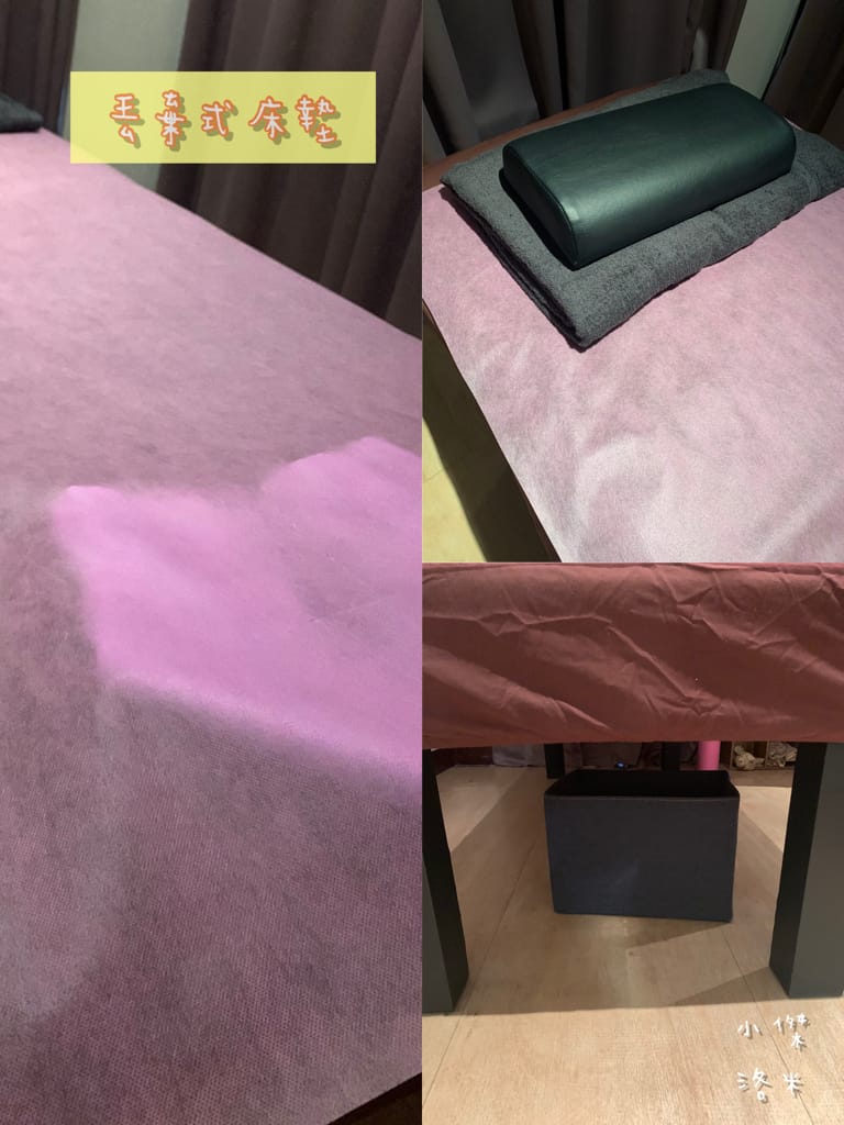 《舒壓》初心養生會館 | 身體按摩 足底按摩 足蒸 隱身中和