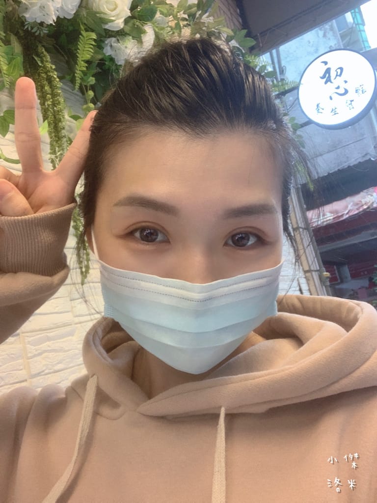 《舒壓》初心養生會館 | 身體按摩 足底按摩 足蒸 隱身中和