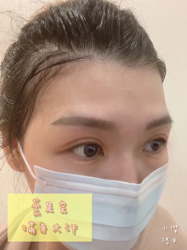 《舒壓》初心養生會館 | 身體按摩 足底按摩 足蒸 隱身中和