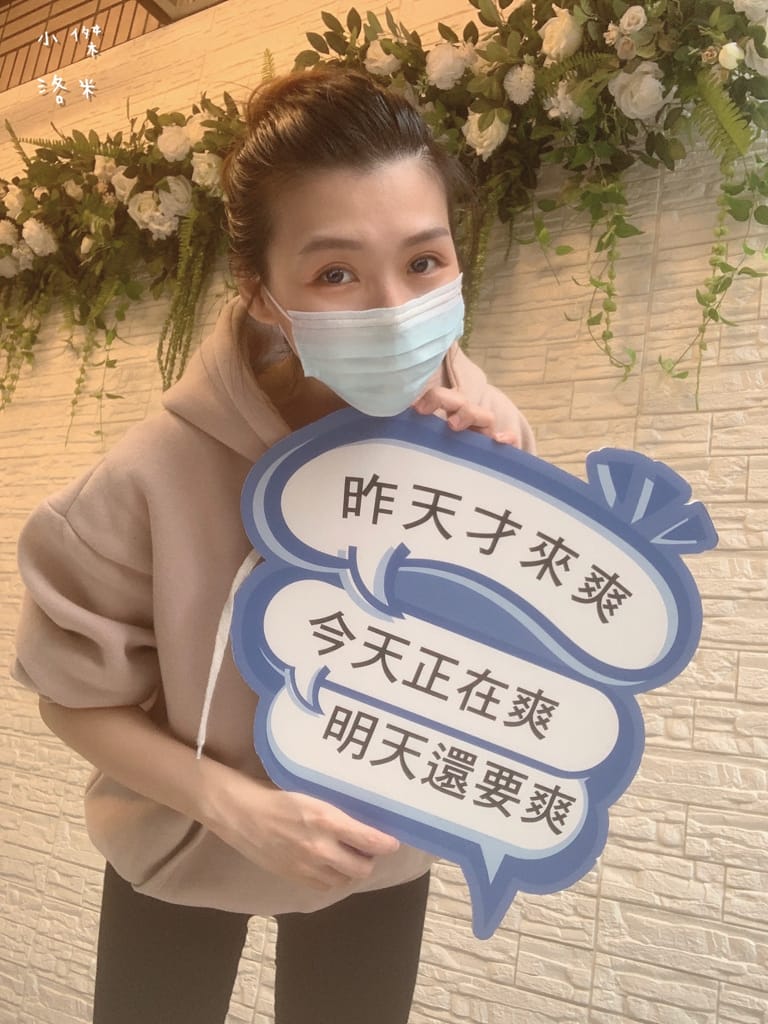 《舒壓》初心養生會館 | 身體按摩 足底按摩 足蒸 隱身中和