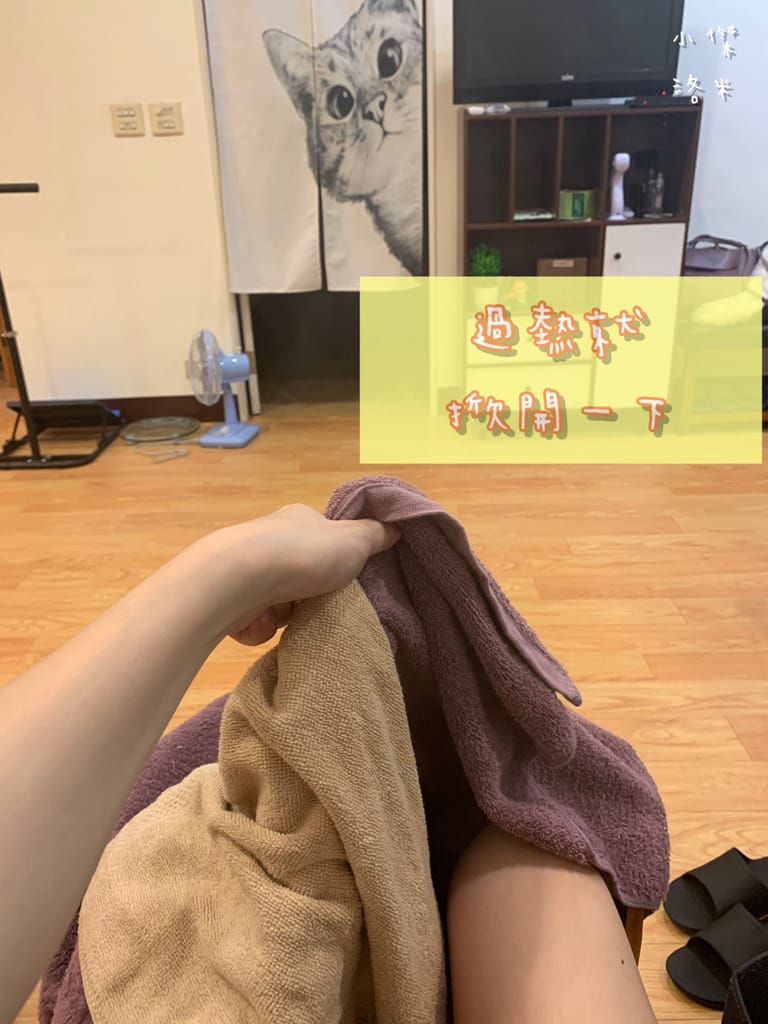 《舒壓》初心養生會館 | 身體按摩 足底按摩 足蒸 隱身中和