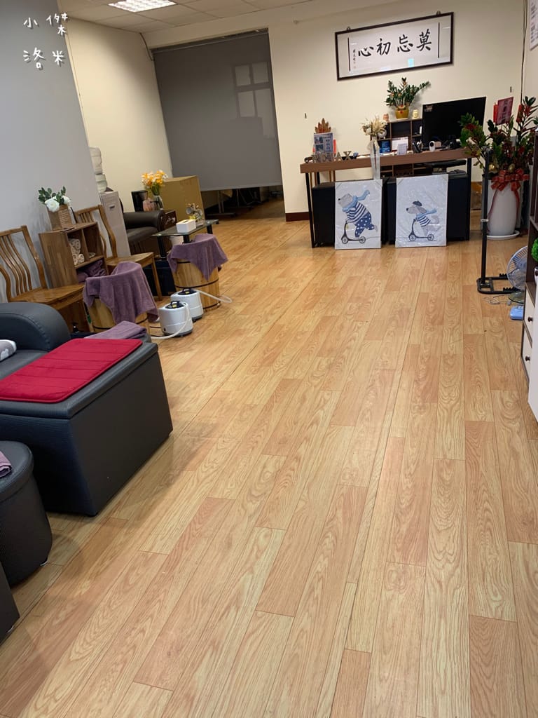 《舒壓》初心養生會館 | 身體按摩 足底按摩 足蒸 隱身中和