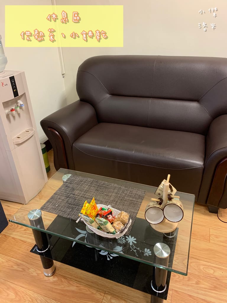 《舒壓》初心養生會館 | 身體按摩 足底按摩 足蒸 隱身中和