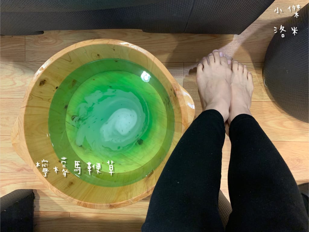 《舒壓》初心養生會館 | 身體按摩 足底按摩 足蒸 隱身中和