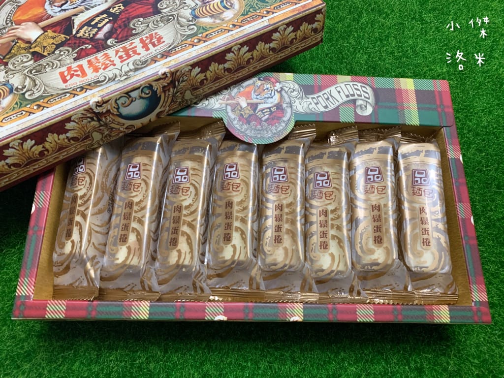 《宅配美食》開箱 品麵包就是虎鬆-肉鬆蛋捲禮盒 | 細  緻手炒肉鬆 手工蛋捲 可愛的虎年禮盒推薦 宅配美食推薦