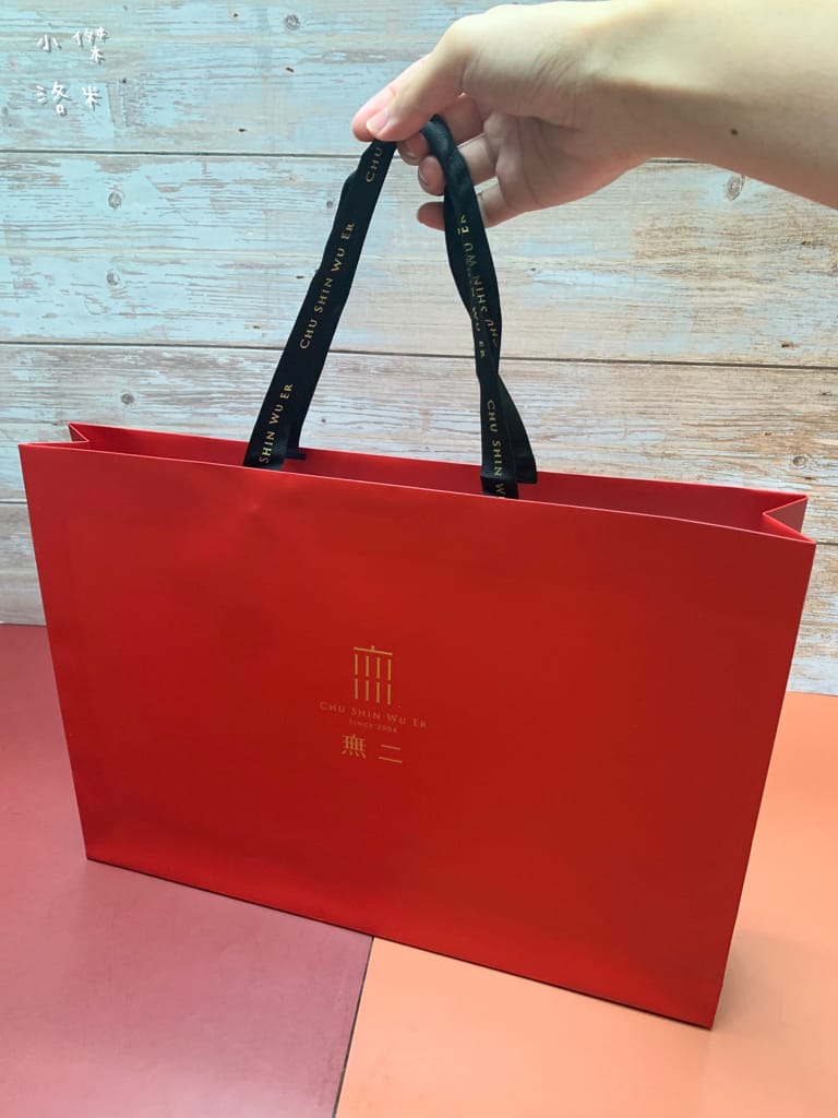 《宅配美食》吉品養生-無二鴻福滿盈禮盒(芝麻花生) 虎年限定 ｜ 職人級手藝 匠心打造 經典美味年節禮盒 過年送禮推薦