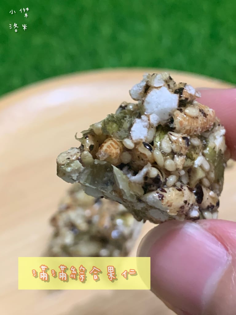 《宅配美食》吉品養生-無二鴻福滿盈禮盒(芝麻花生) 虎年限定 ｜ 職人級手藝 匠心打造 經典美味年節禮盒 過年送禮推薦