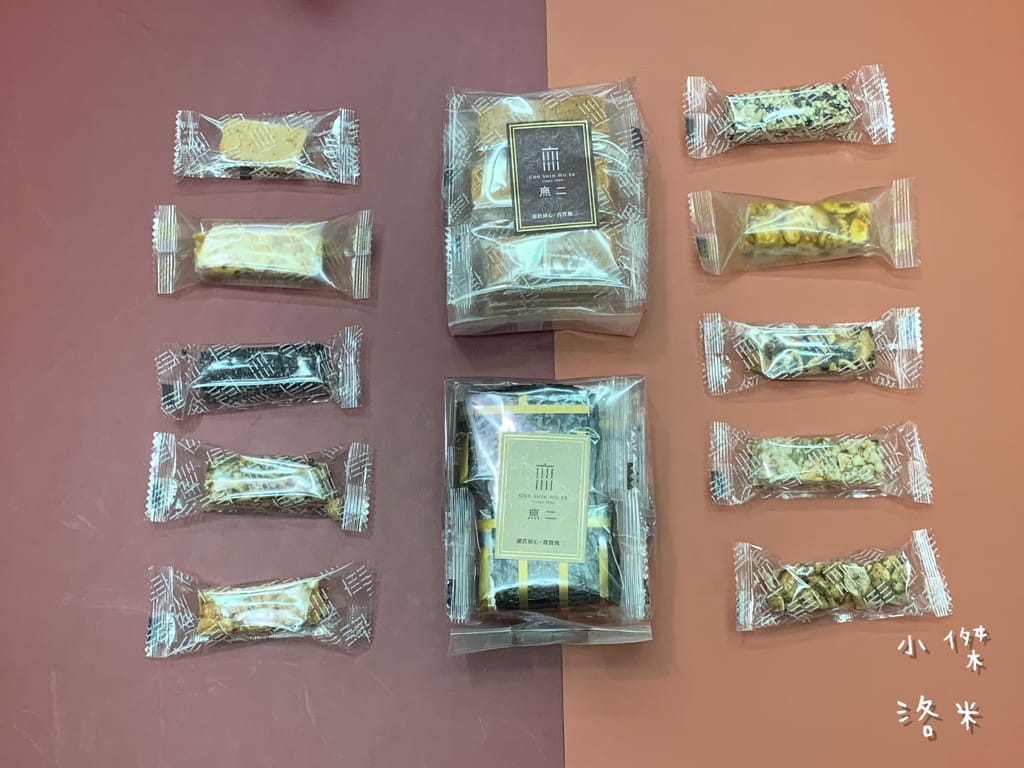 《宅配美食》吉品養生-無二鴻福滿盈禮盒(芝麻花生) 虎年限定 ｜ 職人級手藝 匠心打造 經典美味年節禮盒 過年送禮推薦