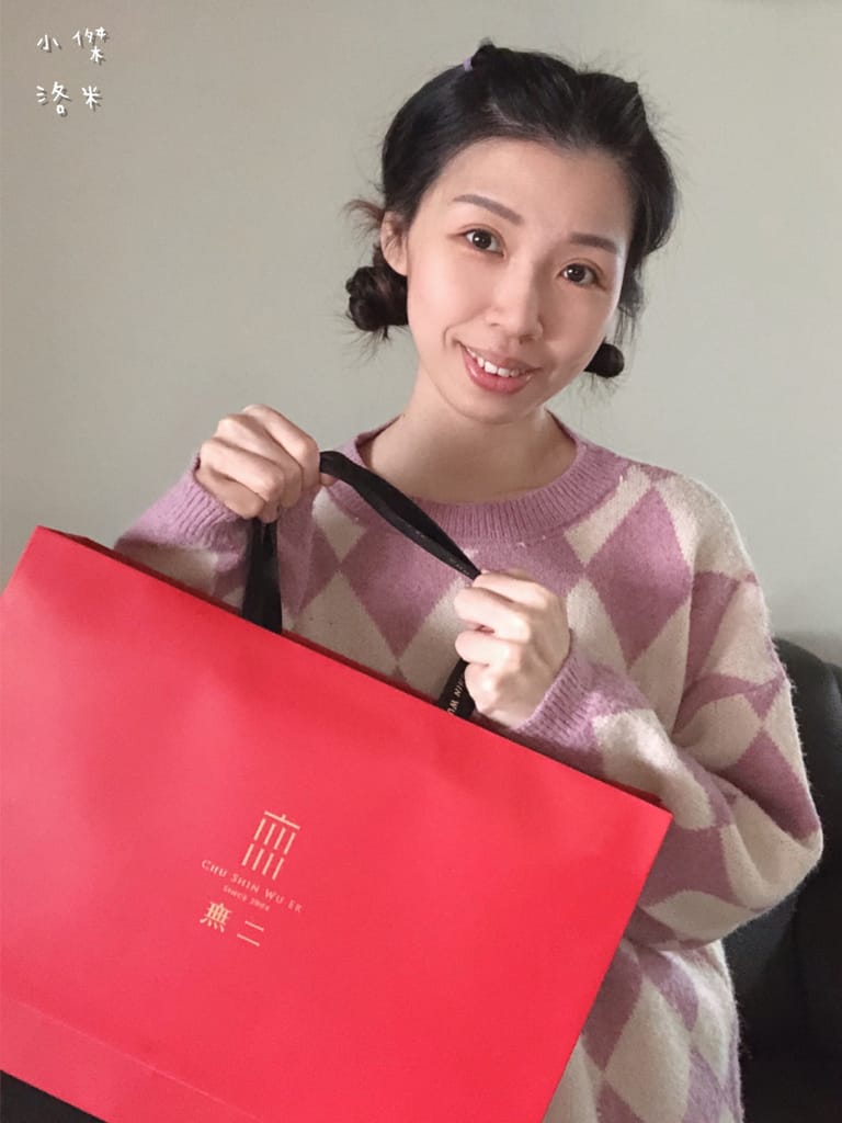 《宅配美食》吉品養生-無二鴻福滿盈禮盒(芝麻花生) 虎年限定 ｜ 職人級手藝 匠心打造 經典美味年節禮盒 過年送禮推薦