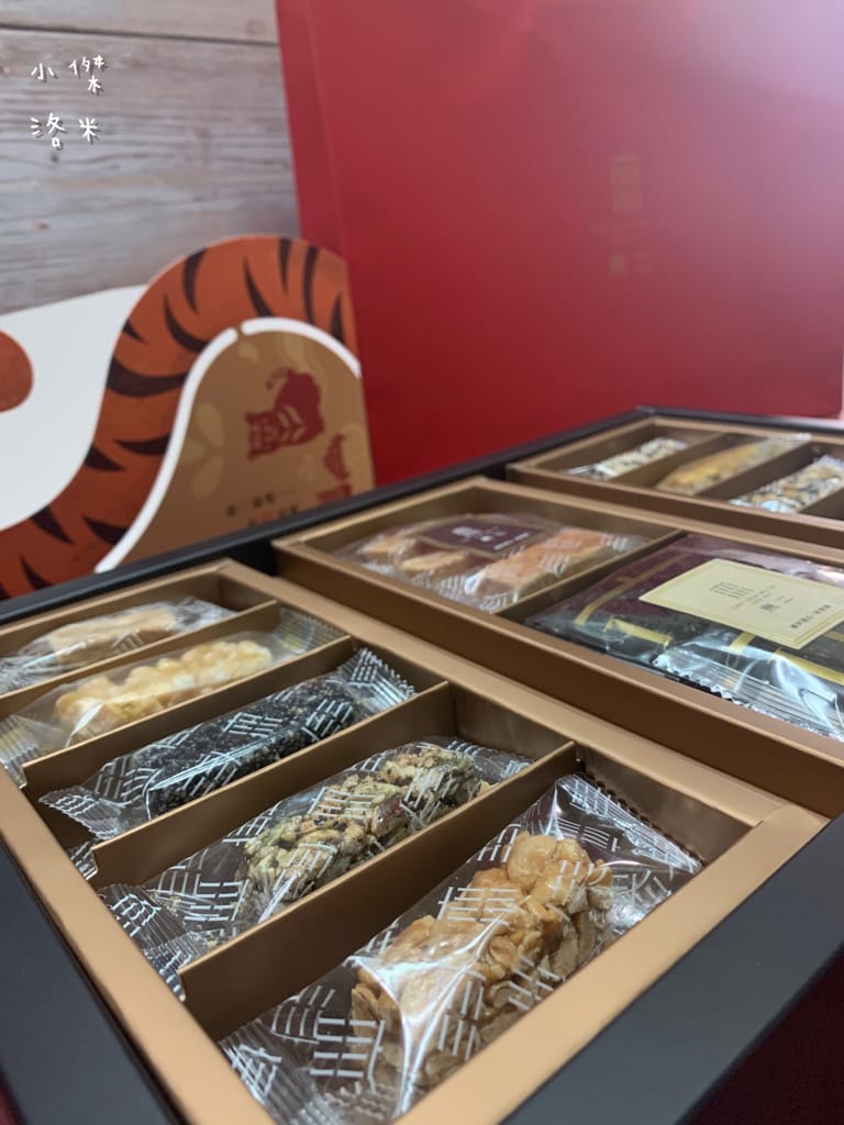 《宅配美食》吉品養生-無二鴻福滿盈禮盒(芝麻花生) 虎年限定 ｜ 職人級手藝 匠心打造 經典美味年節禮盒 過年送禮推薦