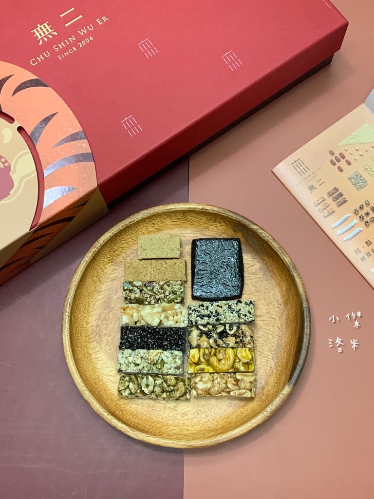 《宅配美食》吉品養生-無二鴻福滿盈禮盒(芝麻花生) 虎年限定 ｜ 職人級手藝 匠心打造 經典美味年節禮盒 過年送禮推薦