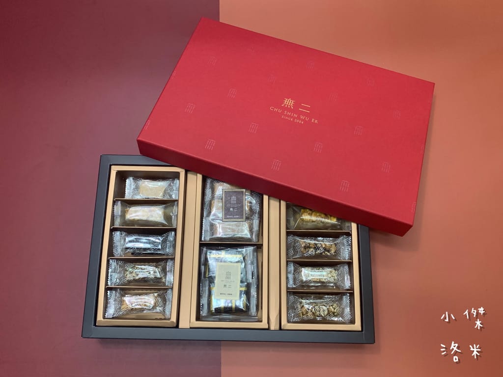 《宅配美食》吉品養生-無二鴻福滿盈禮盒(芝麻花生) 虎年限定 ｜ 職人級手藝 匠心打造 經典美味年節禮盒 過年送禮推薦