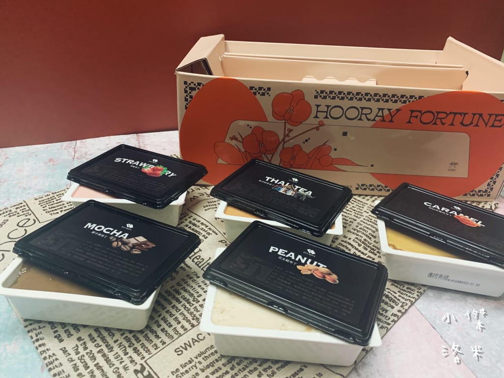 《美食》紅磚布丁 RED BRICK PUDDING ｜ 有布丁界愛馬仕 美稱的紅磚布丁過年禮盒又推出新口味啦！快來也是嚐鮮！台南布丁推薦