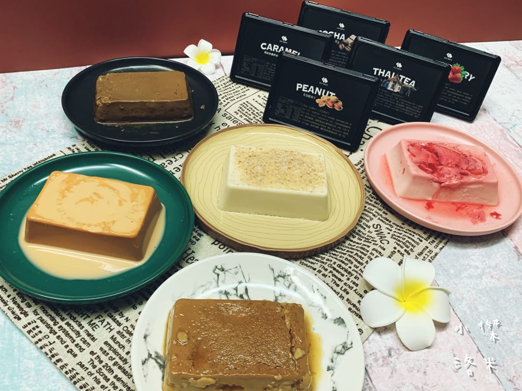 《美食》紅磚布丁 RED BRICK PUDDING ｜ 有布丁界愛馬仕 美稱的紅磚布丁過年禮盒又推出新口味啦！快來也是嚐鮮！台南布丁推薦