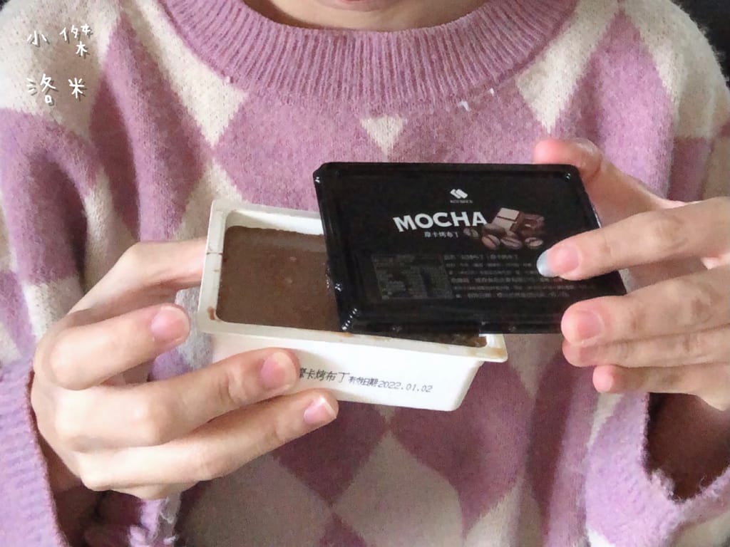 《美食》紅磚布丁 RED BRICK PUDDING ｜ 有布丁界愛馬仕 美稱的紅磚布丁過年禮盒又推出新口味啦！快來也是嚐鮮！台南布丁推薦