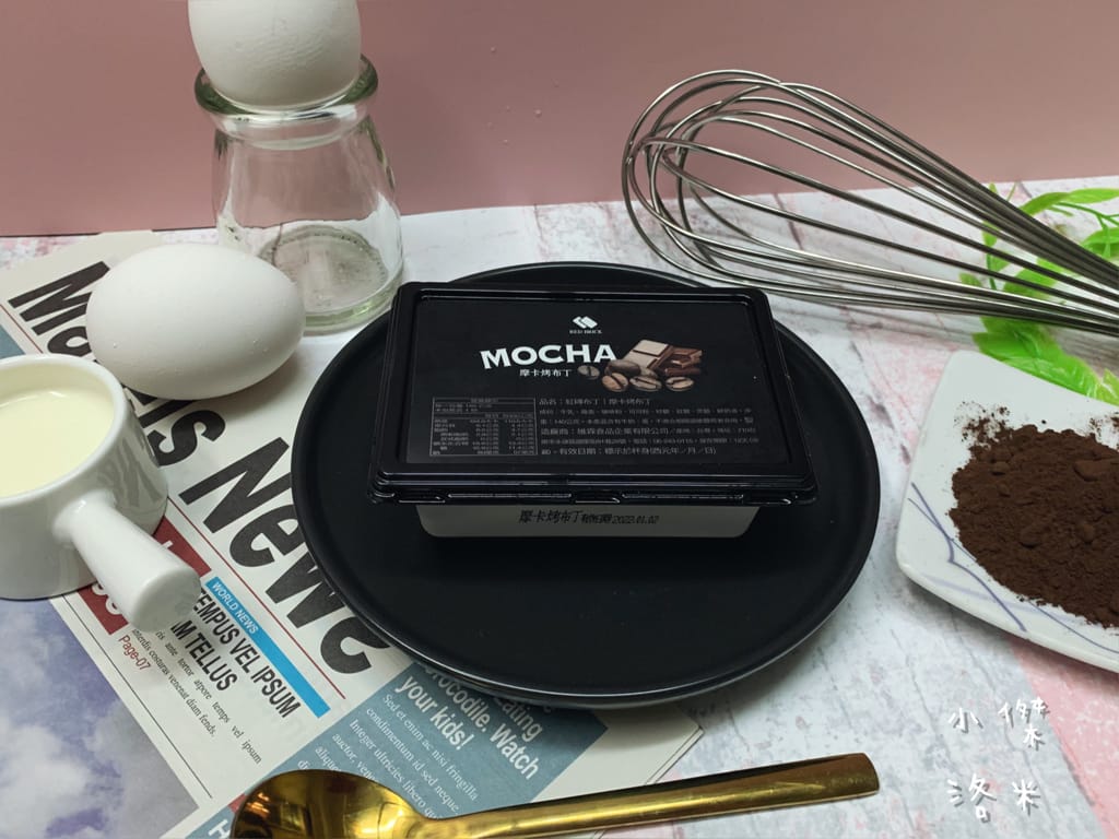 《美食》紅磚布丁 RED BRICK PUDDING ｜ 有布丁界愛馬仕 美稱的紅磚布丁過年禮盒又推出新口味啦！快來也是嚐鮮！台南布丁推薦