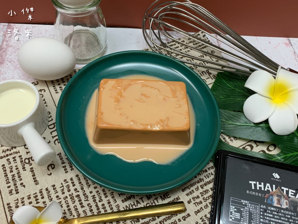 《美食》紅磚布丁 RED BRICK PUDDING ｜ 有布丁界愛馬仕 美稱的紅磚布丁過年禮盒又推出新口味啦！快來也是嚐鮮！台南布丁推薦