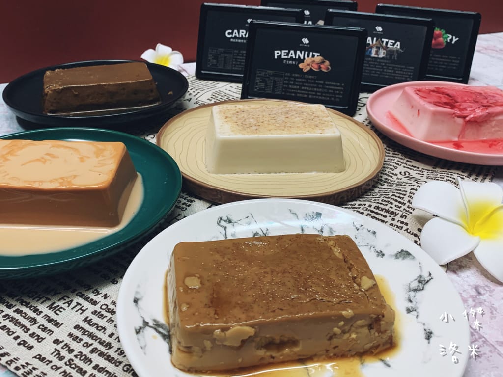 《美食》紅磚布丁 RED BRICK PUDDING ｜ 有布丁界愛馬仕 美稱的紅磚布丁過年禮盒又推出新口味啦！快來也是嚐鮮！台南布丁推薦