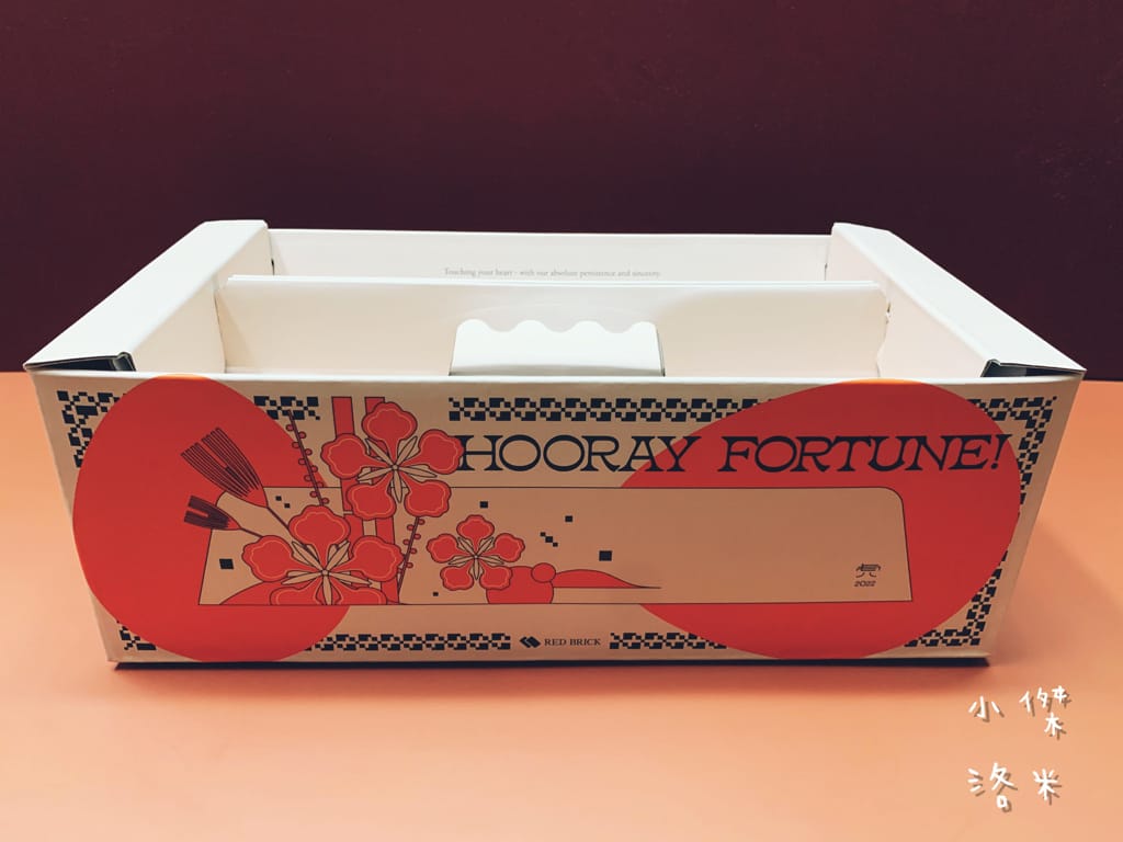 《美食》紅磚布丁 RED BRICK PUDDING ｜ 有布丁界愛馬仕 美稱的紅磚布丁過年禮盒又推出新口味啦！快來也是嚐鮮！台南布丁推薦