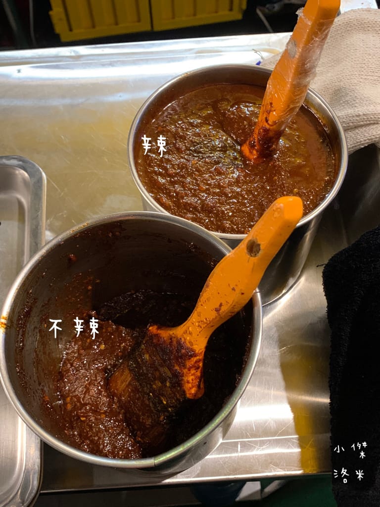 《美食》Kebabs 麻串 ｜ 北市中心的飄香角落 三五好友下班聚餐的好選擇 信義區最Chill 的戶外串燒店 台北小酌推薦 台北串燒推薦